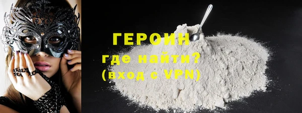 дистиллят марихуана Надым