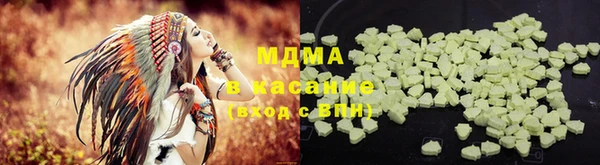 дистиллят марихуана Надым