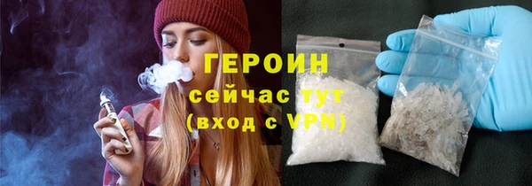 MDMA Бугульма