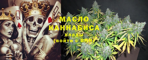 прущий лед Наволоки