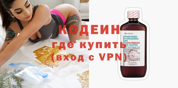прущий лед Наволоки