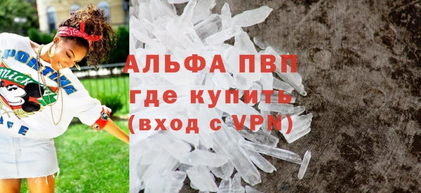 дистиллят марихуана Надым