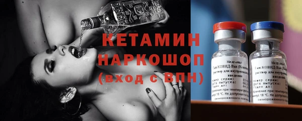 дистиллят марихуана Надым