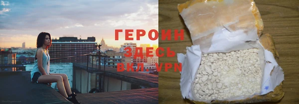 дистиллят марихуана Надым