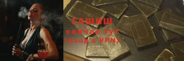 дистиллят марихуана Надым