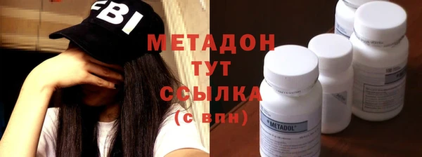 прущий лед Наволоки