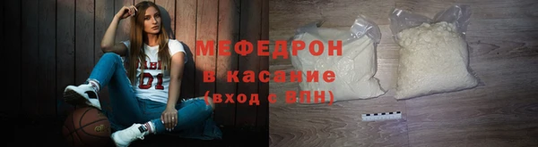 а пвп мука Анива