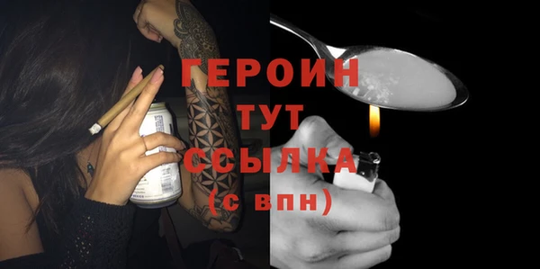 прущий лед Наволоки