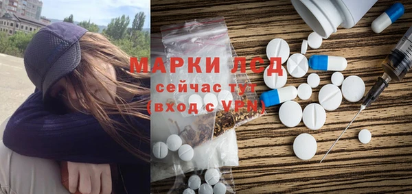мефедрон Навашино