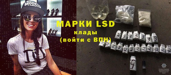 MDMA Бугульма