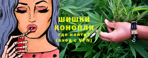 MDMA Бугульма