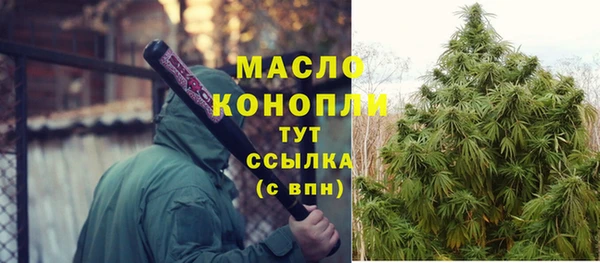 прущий лед Наволоки