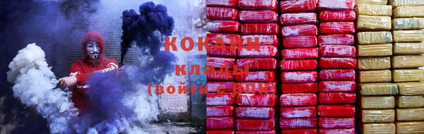 прущий лед Наволоки