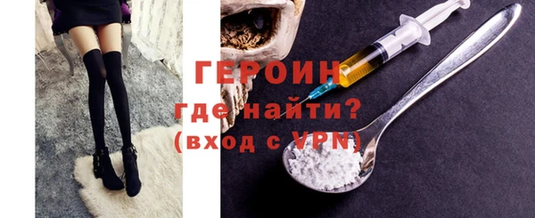 прущий лед Наволоки