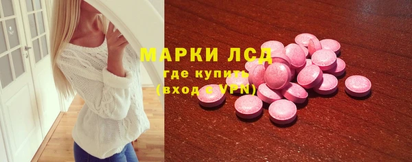 apvp Михайловск