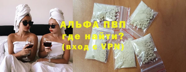 прущий лед Наволоки