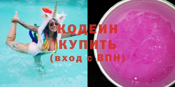дистиллят марихуана Надым