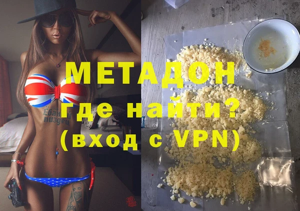 прущий лед Наволоки