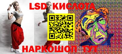 Альфа ПВП Волжский
