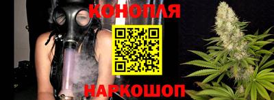 Альфа ПВП Волжский