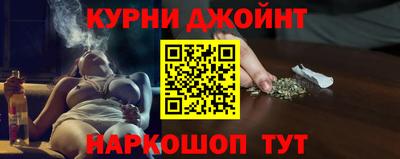 Альфа ПВП Волжский