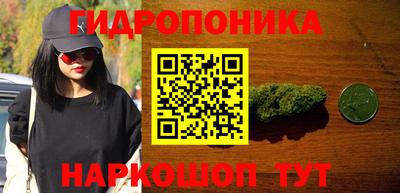 Альфа ПВП Волжский