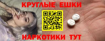 герыч Бийск