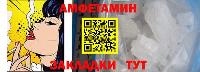 мдма Балашиха