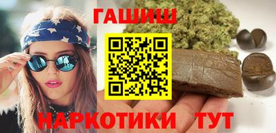 MESCALINE Волгодонск