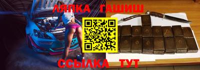 мдма Балашиха