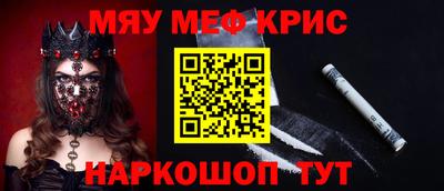 Альфа ПВП Волжский