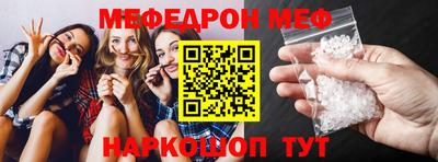 мдма Балашиха