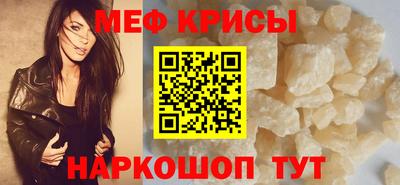 Альфа ПВП Волжский