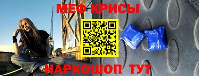 Альфа ПВП Волжский