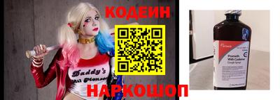 Альфа ПВП Волжский
