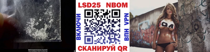 Лсд 25 экстази ecstasy  Североморск 