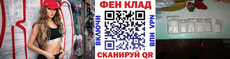 где найти наркотики  Североморск  ОМГ ОМГ рабочий сайт  Метамфетамин Methamphetamine 