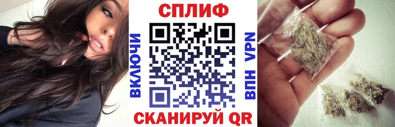 МЕГА сайт  Североморск  Марихуана индика 