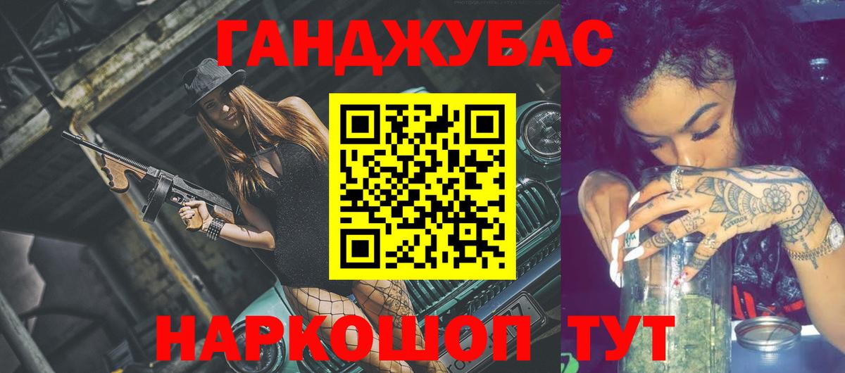 Марихуана тримм  Североморск  Каннабис план  Шишки марихуана гибрид 